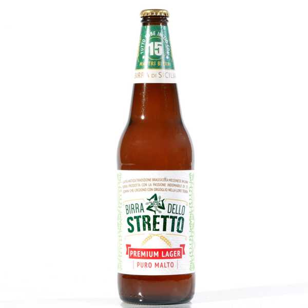 1970_Birra-66cl